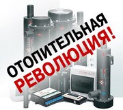 Отопление дома дешево