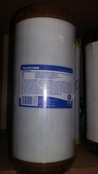 Картридж Aquafilter FCCFE 10BB от железа,  Житомир
